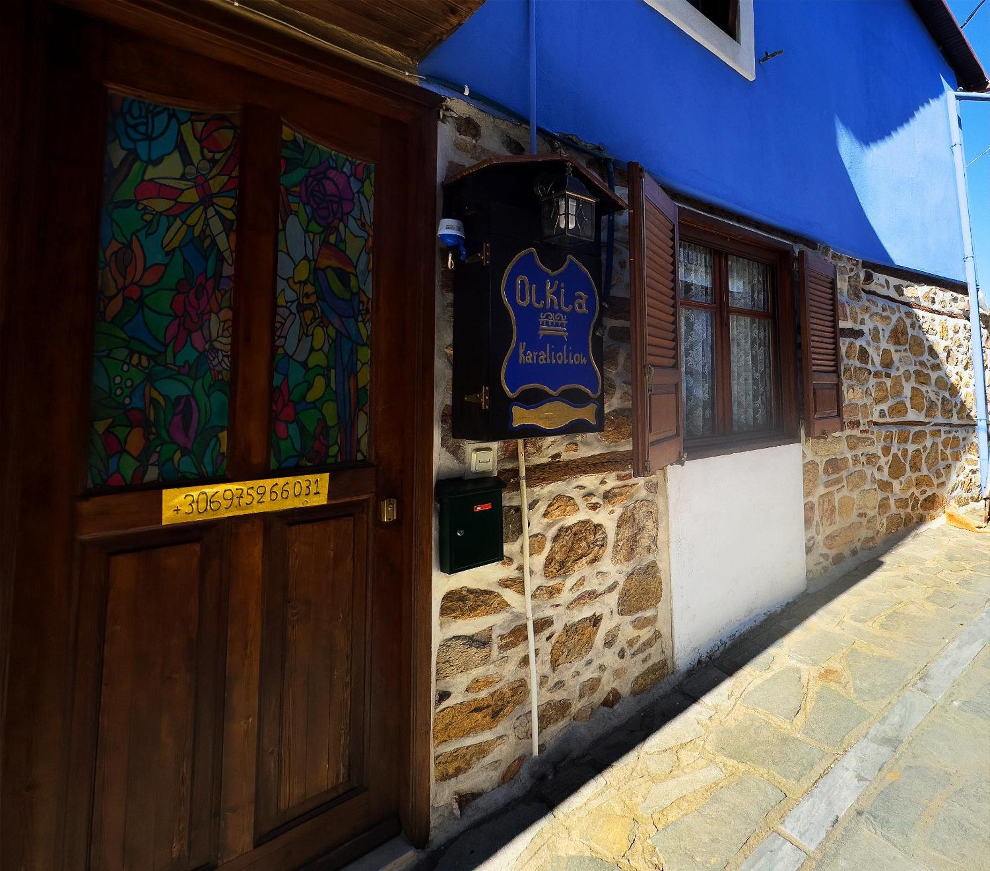 Renovated Old Manor House With Yard Villa Arnaia Ngoại thất bức ảnh